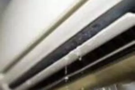 AC Leakage <br/>Fix